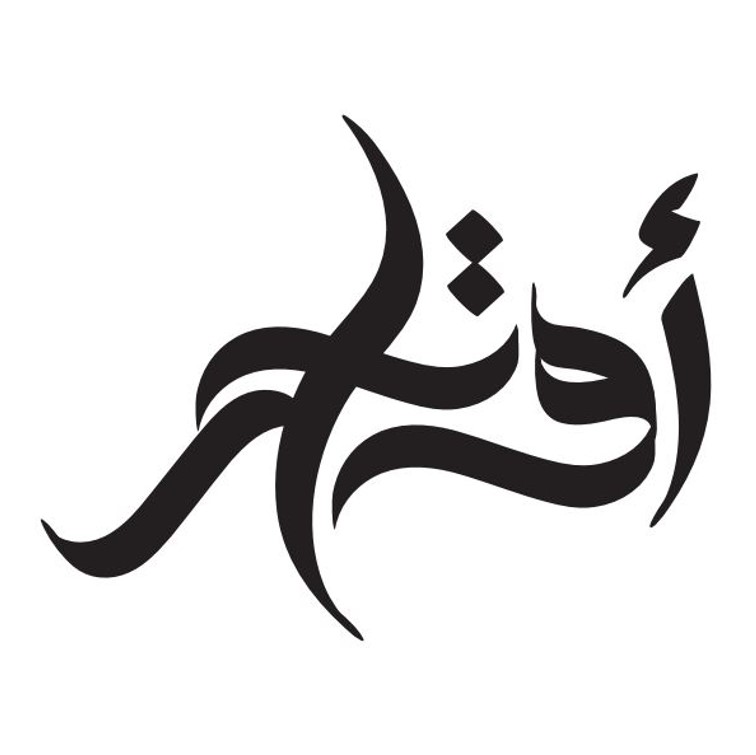 Awtar Store